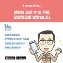 메인치과기공소 이미지