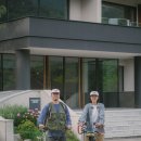 월악산유스호스텔 후기｜제천 1박2일 여행, 송어회와 자전거 산책 그리고 바베큐