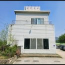 평창송어회 | 남양주 북한강 맛집 송암골 평창송어 쫄깃쫄깃한 송어회