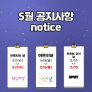 모이라트레이닝센터 이미지