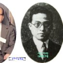 새로사인