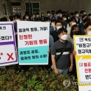 인천국제공항보안검색노동조합 이미지