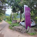 대곡리경로당 이미지