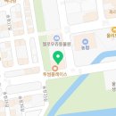 브하바요가원 네이버블로그