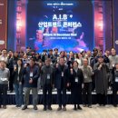 문화와 함께하는 여행 일본어 이미지