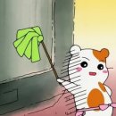 믿음청소방역