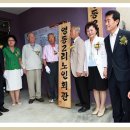 퇴촌면-2 이미지