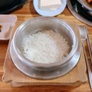 서종뚝배기