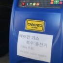 지곡자동차 이미지