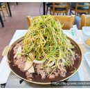 강릉불고기삼척점 이미지