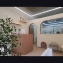 춘댕