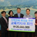한국수력원자력(주)_청평양수발전소 티스토리