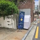 백산산업 | 마포역pt 필라테스 무브엔 필라테스&amp;PT 체형분석부터 운동해본 후기