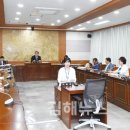 삼계나전지구 도시개발사업
