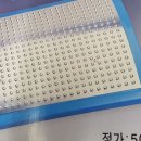 고려수지상사 이미지