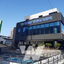 대성동 행정복지센터 이미지