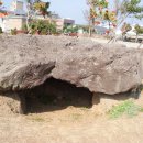 삼양동선사유적 이미지