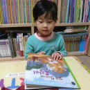 ㈜한솥밭전집 | 유아전집 세이펜 전래동화 요술항아리 팥죽할멈과 호랑이 읽고 내용을 재현해 보았어요~~~^^