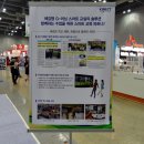 으뜸게임 이미지