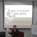 호원고등학교 이미지