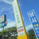 여기가좋겠네 | <강원도 여행길>, 양평에서 만난 숨은 보석 한식뷔페 ‘여기가좋겠네’ 방문 후기