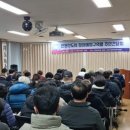 재궁동주민센터 이미지