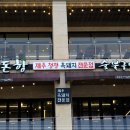 함덕흑돼지우돈향 | 제주도 여행 함덕맛집 함덕흑돼지 우돈향 후기