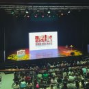 [용산/노들섬] 20240625 서울시 미술 강연, 라이브 하우스 - 뜻밖의 토크 콘서트 김찬용 도슨트 후기
