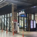 운동화세탁박스 이미지