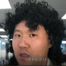 온헤어 4호 아틀리에