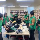 칠곡중학교 이미지