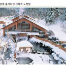 백운장목욕탕 네이버블로그