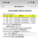 압구정중학교 이미지