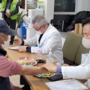 우리조은한방병원 이미지