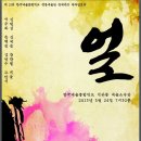 석관동7 이미지