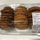 코스트코 상봉점 이미지