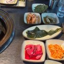 화로구이 이미지