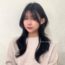 나영헤어라인