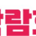해빗미래교육 이미지
