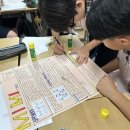 충주미덕중 이미지