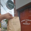 요커광주 - 동구 예술길 31 | 양산동 요거트 맛집 요커 광주양산점 내돈내산 후기 존시나볼 맛있당께♥