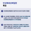 J4491 이미지