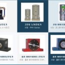 (주)우광 이미지