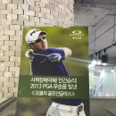 한마음안경원 | 힙쟁이 선글라스 구매하고 온 후기 춘천 백령안경원