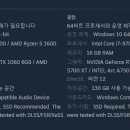 오공PC 이미지