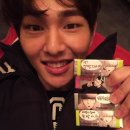 온유 이미지