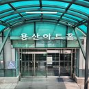 07.자이2차 B 이미지