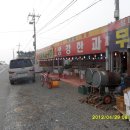 계화면사무소 이미지