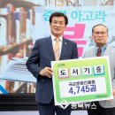 국군문화진흥원 이미지