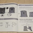 이지앤샵 이미지